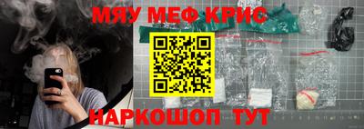 трава Конаково