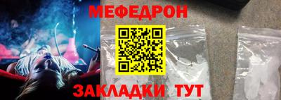 синтетический гашиш Комсомольск-на-Амуре