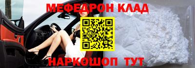 синтетический гашиш Комсомольск-на-Амуре