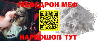 марки nbome Коммунар