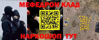марки nbome Коммунар