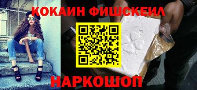 марки nbome Коммунар