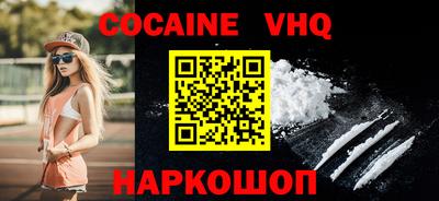 марки nbome Коммунар