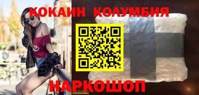 трава Конаково