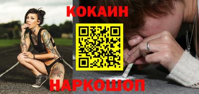 трава Конаково