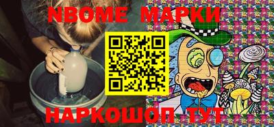 трава Конаково