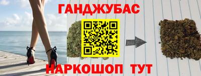 марки nbome Коммунар