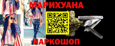 марки nbome Коммунар