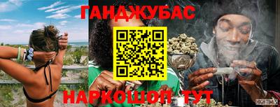 трава Конаково