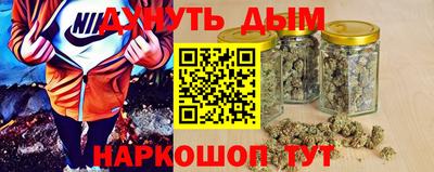 трава Конаково