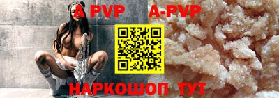 марки nbome Коммунар