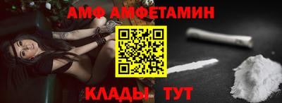 марки nbome Коммунар