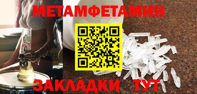 синтетический гашиш Комсомольск-на-Амуре