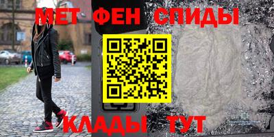 синтетический гашиш Комсомольск-на-Амуре