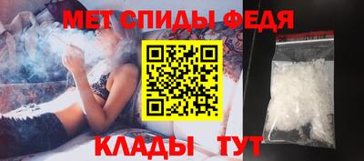 трава Конаково