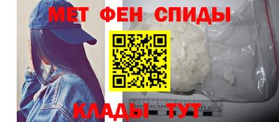 марки nbome Коммунар