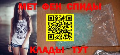 марки nbome Коммунар