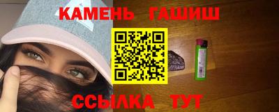 трава Конаково