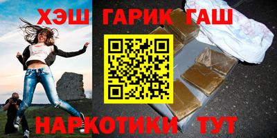 трава Конаково