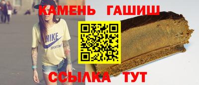 трава Конаково