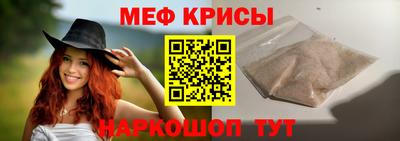 синтетический гашиш Комсомольск-на-Амуре
