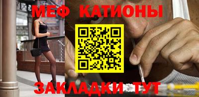 синтетический гашиш Комсомольск-на-Амуре