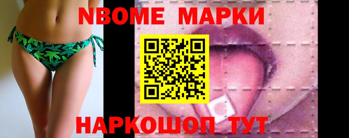 Канаш  ЛСД экстази ecstasy  ЛСД экстази ecstasy  Вход с VPN 